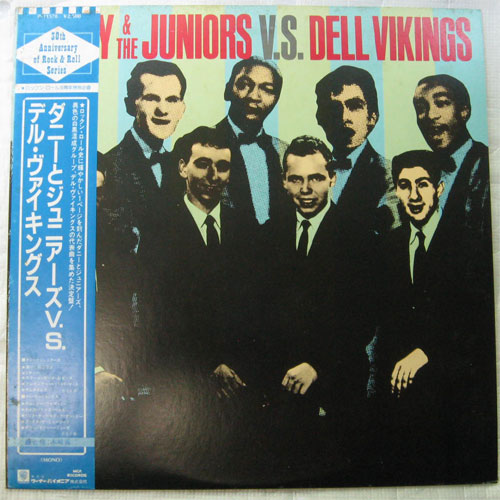 Danny & The Juniors V.S. Dell Vikings (Ÿ)β
