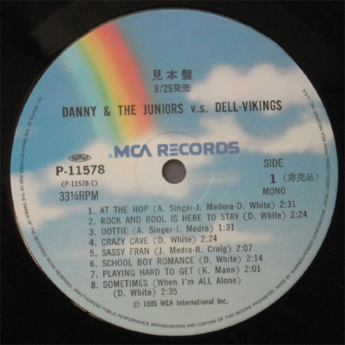 Danny & The Juniors V.S. Dell Vikings (Ÿ)β