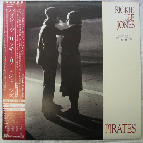 Rickie Lee Jones / Piratesʵ٥븫 )β