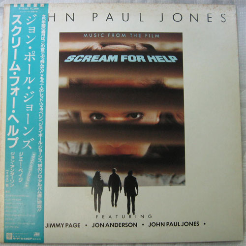 John Paul Jones / Music From The Film Scresm For Helpʡ٥븫 )β