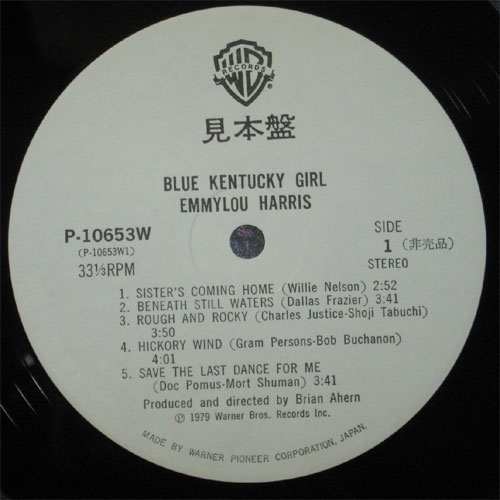 Emmylou Harris / Blue Kentucky Girlʵ٥븫סˤβ