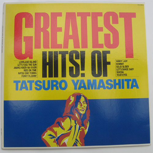 ãϺ / Greatest Hits! Of Tatsuro Yamashitaβ
