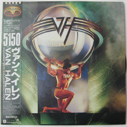 Van Halen / 5150( ٥븫סˤβ