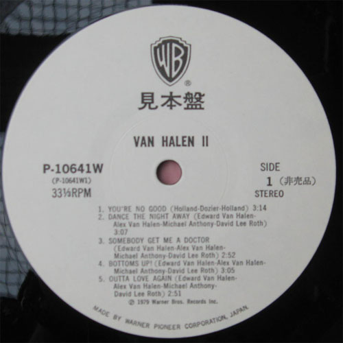 Van Halen / II( ٥븫סˡβ