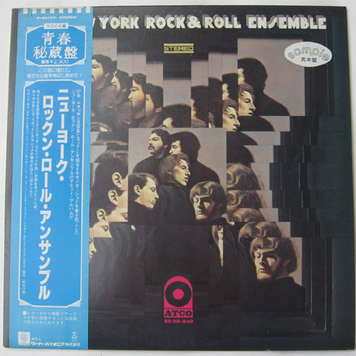 New York Rock & Roll Ensemble / New York Rock&Roll Ensembleβ