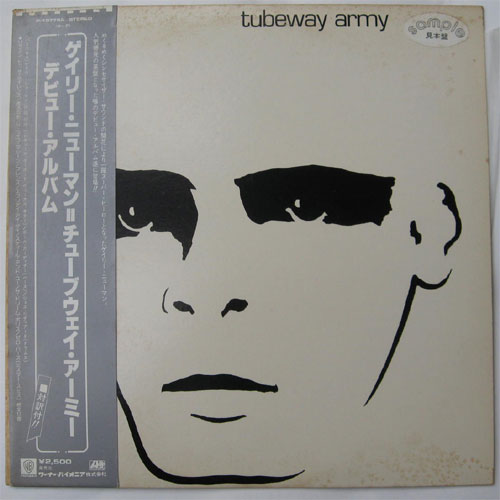 Tubeway Army / Tubeway Army( ٥븫סˡβ