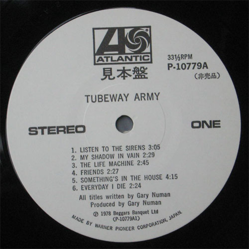 Tubeway Army / Tubeway Army( ٥븫סˡβ