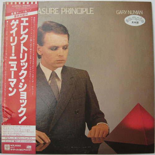 Gary Newman / The Pleasure Principle( ٥븫סˡβ