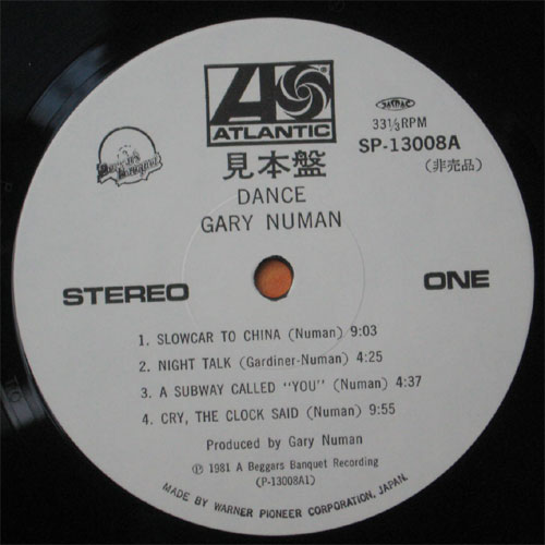 Gary Newman / Dance( ٥븫סˡβ