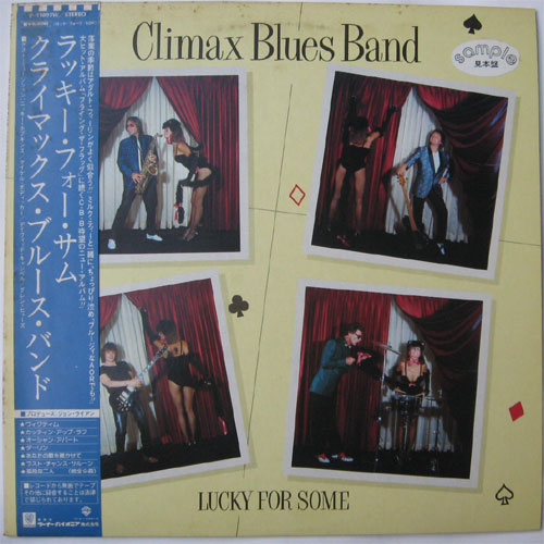 Climax Blues Band / Lucky For Some( ٥븫סˡβ