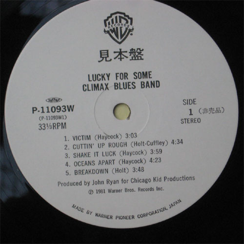Climax Blues Band / Lucky For Some( ٥븫סˡβ