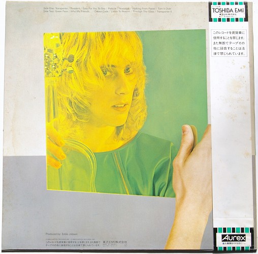 Eddie Jobson / Zain ( Green Record )β