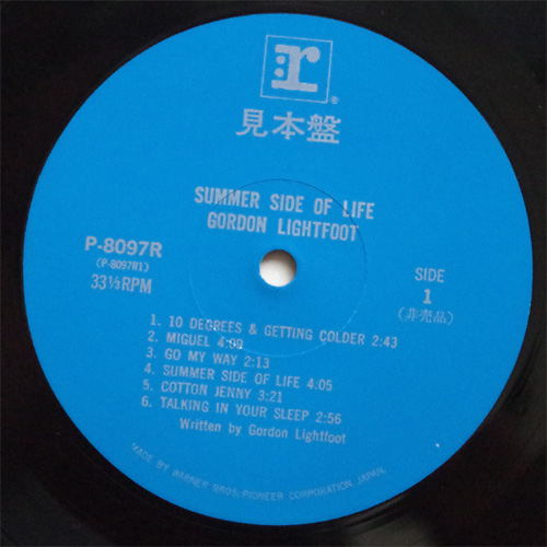 Gordon Lightfoot / Summer Side Of Life (쥢ĥ٥븫סˤβ