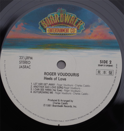 Roger Vudouris / On The Heels Of Love β