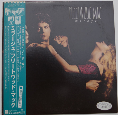 Fleetwood Mac / Mirage (յ٥븫 )β