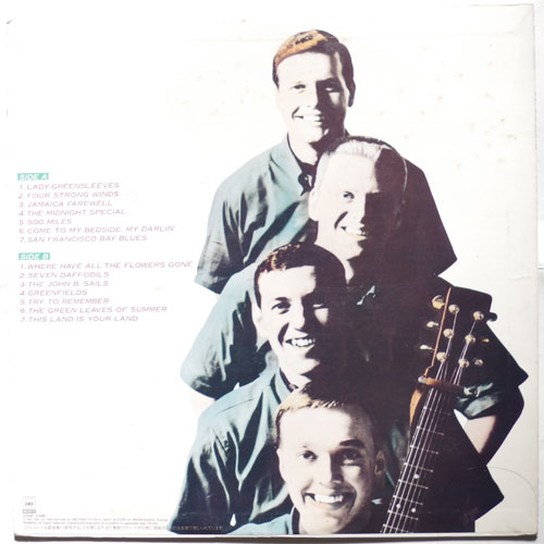 Brothers Four, The / Lady Greensleeves The Brothers Four's Greatest Hitsβ