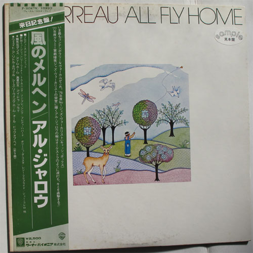 Al Jarreau / All Fly Home (٥븫סˤβ