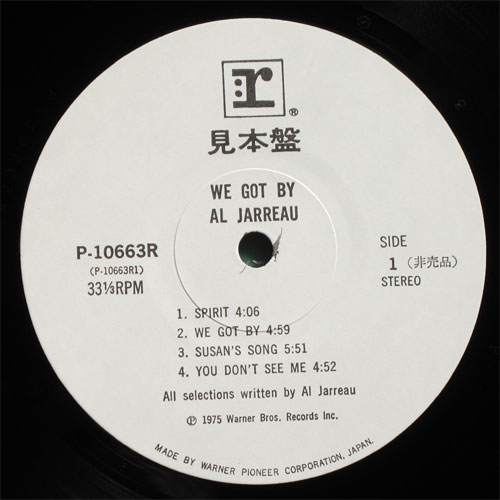 Al Jarreau / We got By ( ٥븫 )β