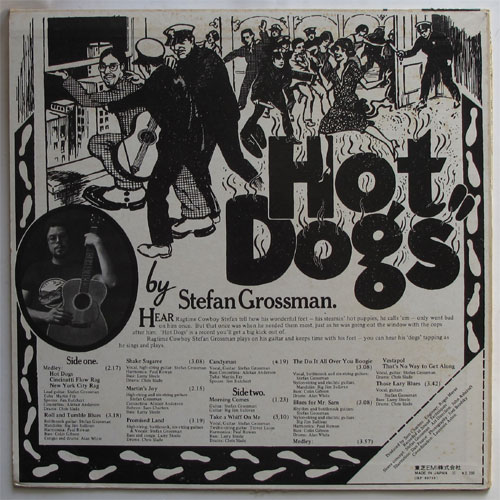 Stefan Grossman / Hot Dogsβ