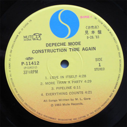 Depesh Mode / Constraction Time Againβ