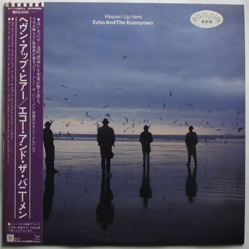 Echo And Bunnymen / Heaven Up Hereβ