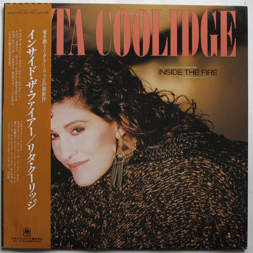 Rita Coolidge / Inside The Fireβ