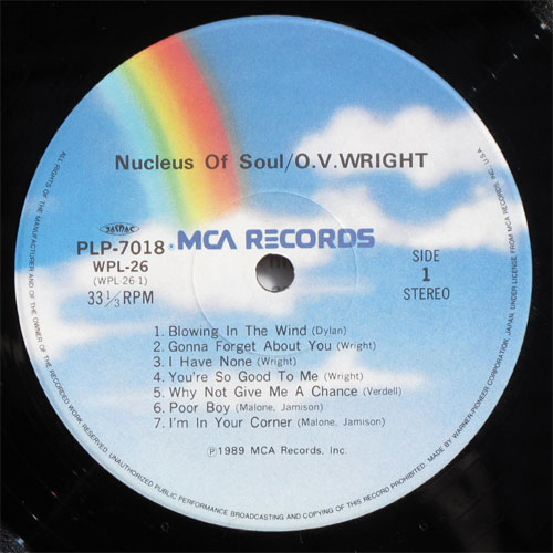 O.V. Wright / Nucleous Of Soulβ