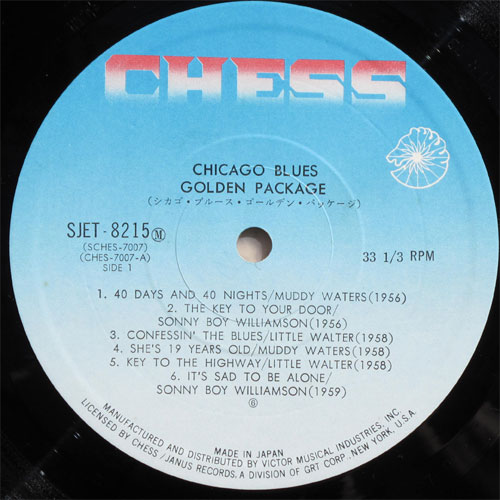 V.A. / Chicago Blues Golden Packageβ