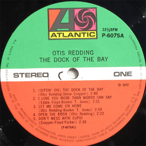 Otis Redding / The Dock Of The Bayβ