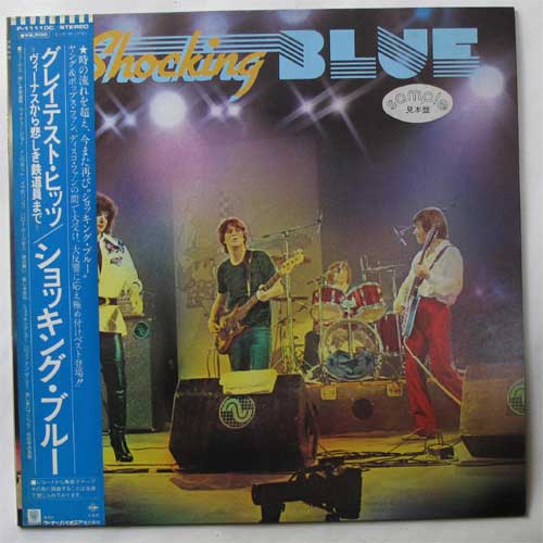 Shoking Blue / Greatest Hitsβ