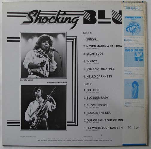 Shoking Blue / Greatest Hitsβ