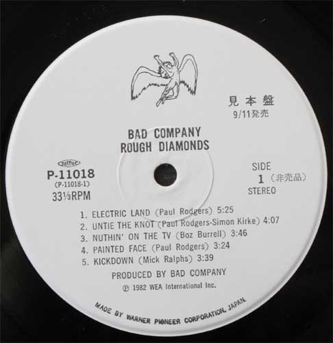 Bad Company / Rough Diamondsの画像