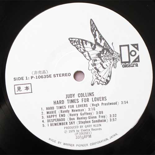 Judy Collins / Hard Times For Lovers （ 貴重白ラベル見本盤 