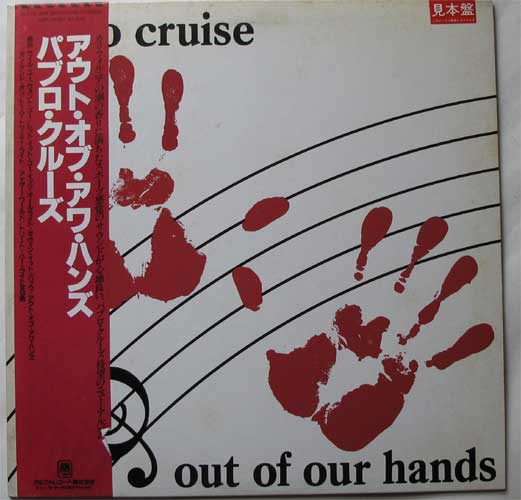 Pablo Cruise / Out Of Our Handsβ