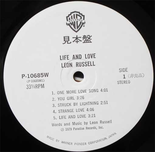 Leon Russel / Life And Love ( ٥븫 )β