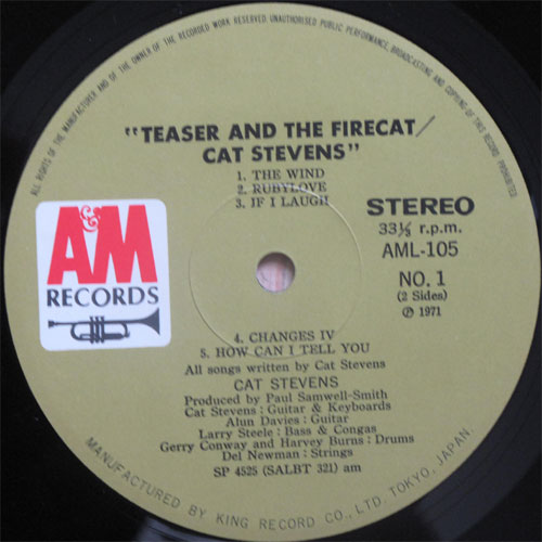 Cat Stevens / Teaser and The Firecatβ