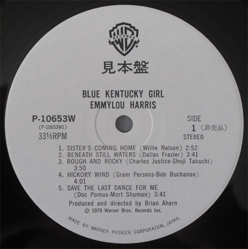 Emmylou Harris　/ Blue Kentucky Girl の画像
