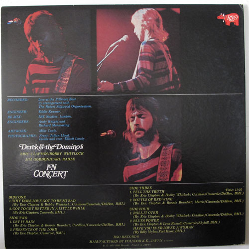 Derek & Dominos / In Concertの画像