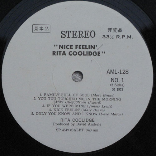 Rita Coolidge / Nice Feelin' ( ٥븫 )β