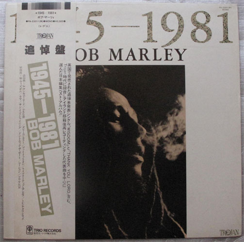 Bob Marley / 1945-1981 Marley (MONO )β