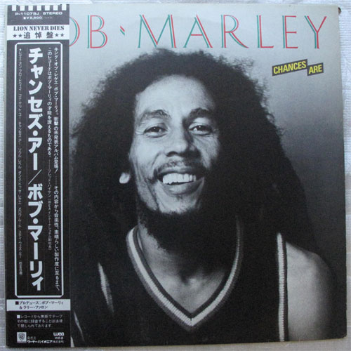 Bob Marley / Chances Areβ