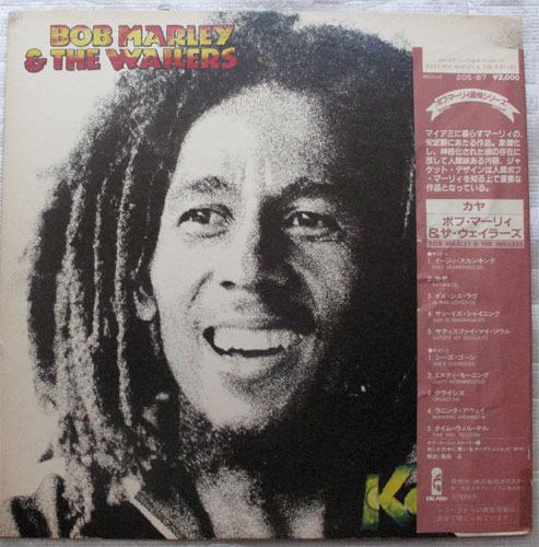 Bob Marley & The Wailers / Kayaβ