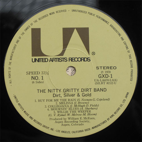 Nitty Gritty Dirt Band / Dirt, Silver & Goldβ