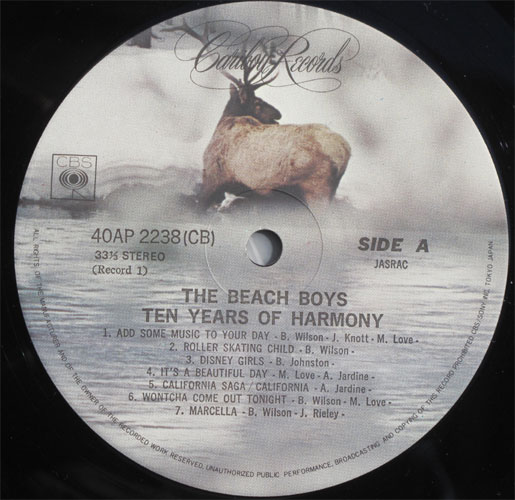 Beach Boys / Ten Years Of Harmonyβ