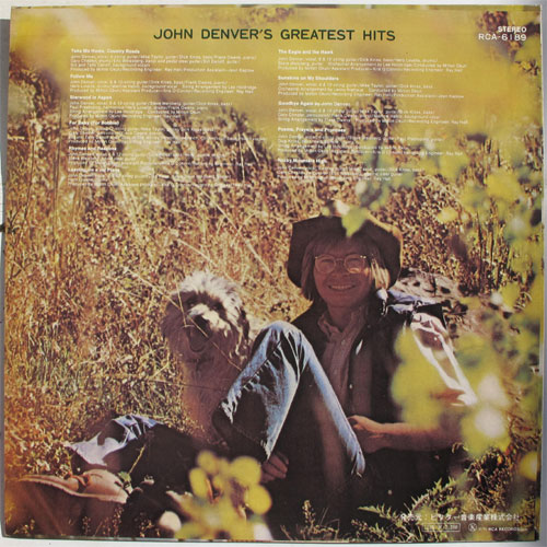 John Denver / John Denver's Greatest Hitsβ