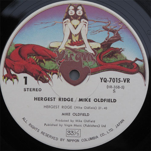 Mike Oldfield / Hergest Ridgeβ