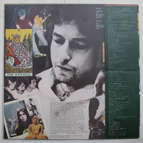 Bob Dylan / Desire ()β