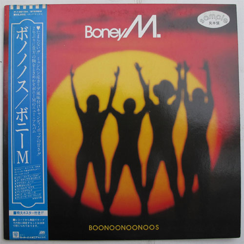 Bonny M / Boonoonoos(٥븫)(緿ݥաˤβ