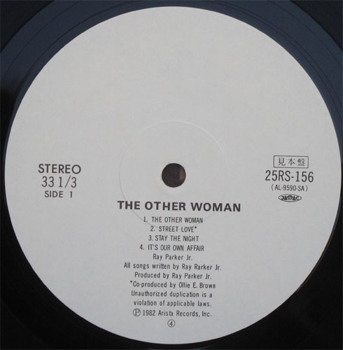Ray Parker Jr. / The Other Woman ʥԥʥåסݥդˤβ
