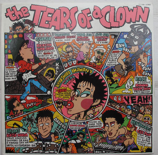 RC  / The Tears Of Crownβ